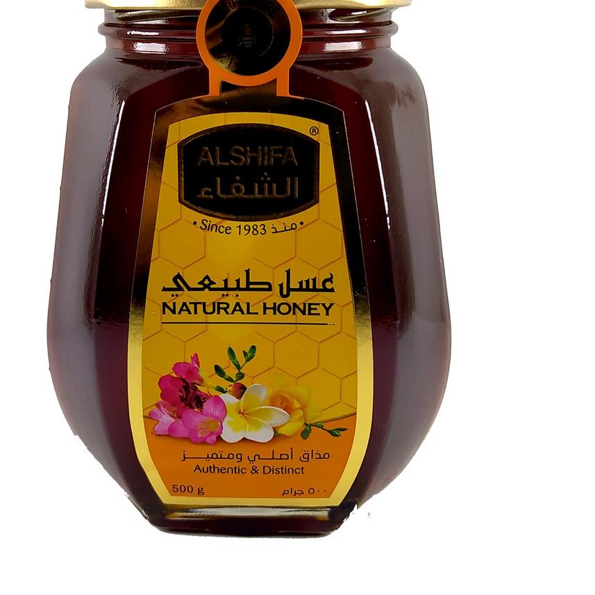 

✼ alshifa 500gr arab alsifa ♪