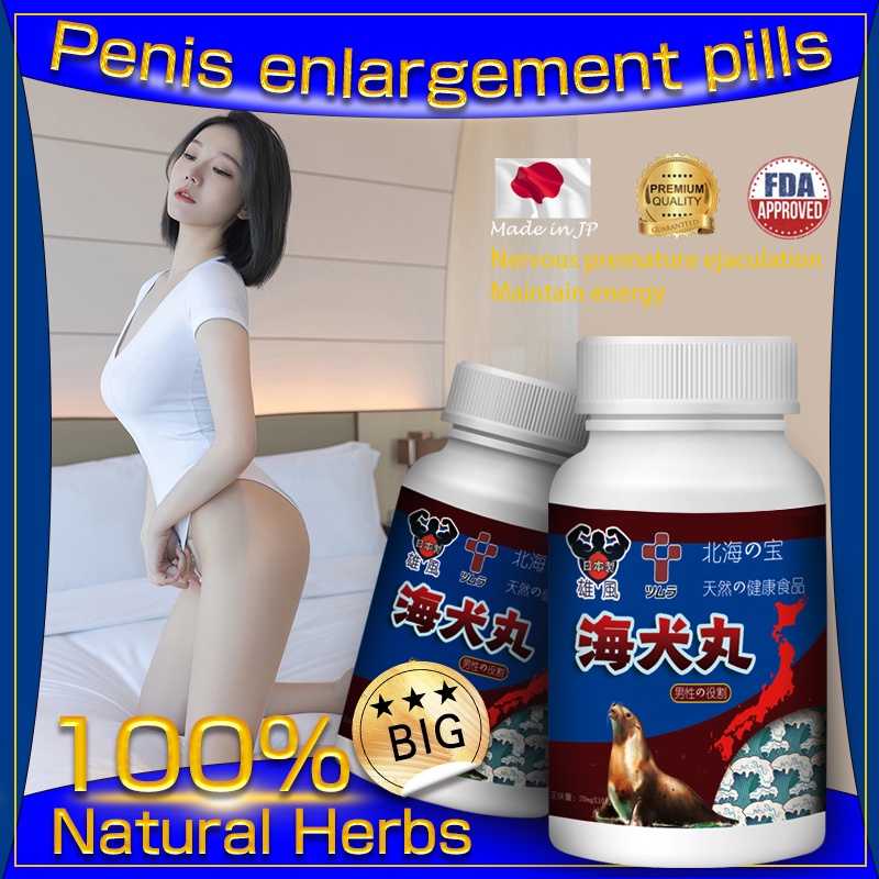 Pil segel*obat pembesar kelamin pria/alat pembesar kelamin pria/kesehatan seksual