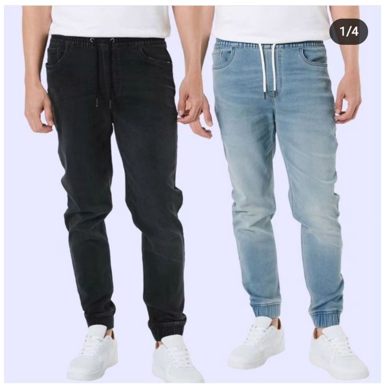 ANKO CUFF DENIM JOGGER