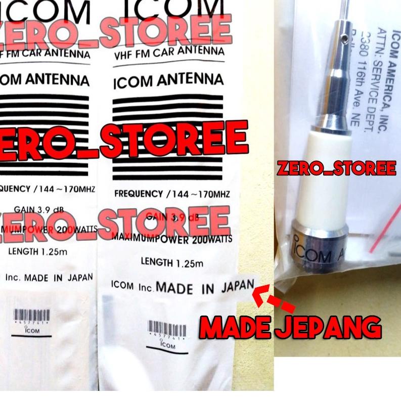 ♞ Antena Mobil VHF Icom Antena Larsen pecut Lidi Panjang antena MC-101 MC-101S Elastis MDL M285 MC10