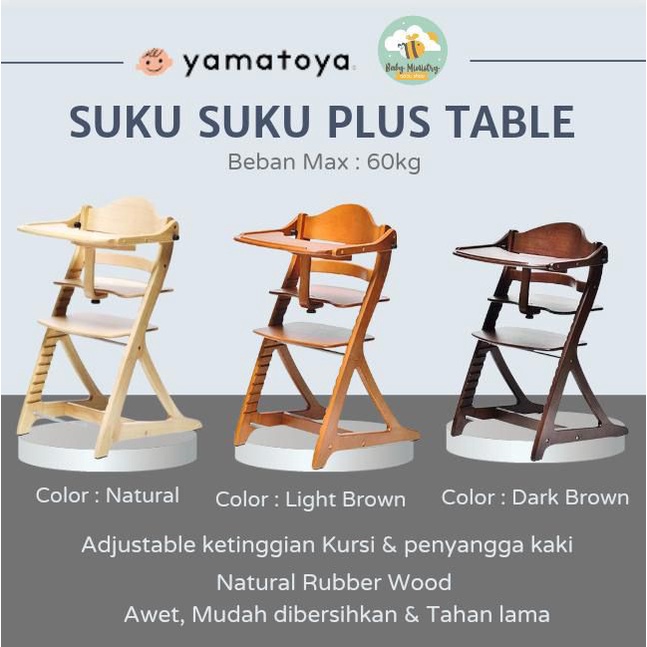 Yamatoya sukusuku plus table high chair / highchair yamatoya sukusuku / yamatoya Suku suku / kursi makan anak / kursi makan dewasa / kayu