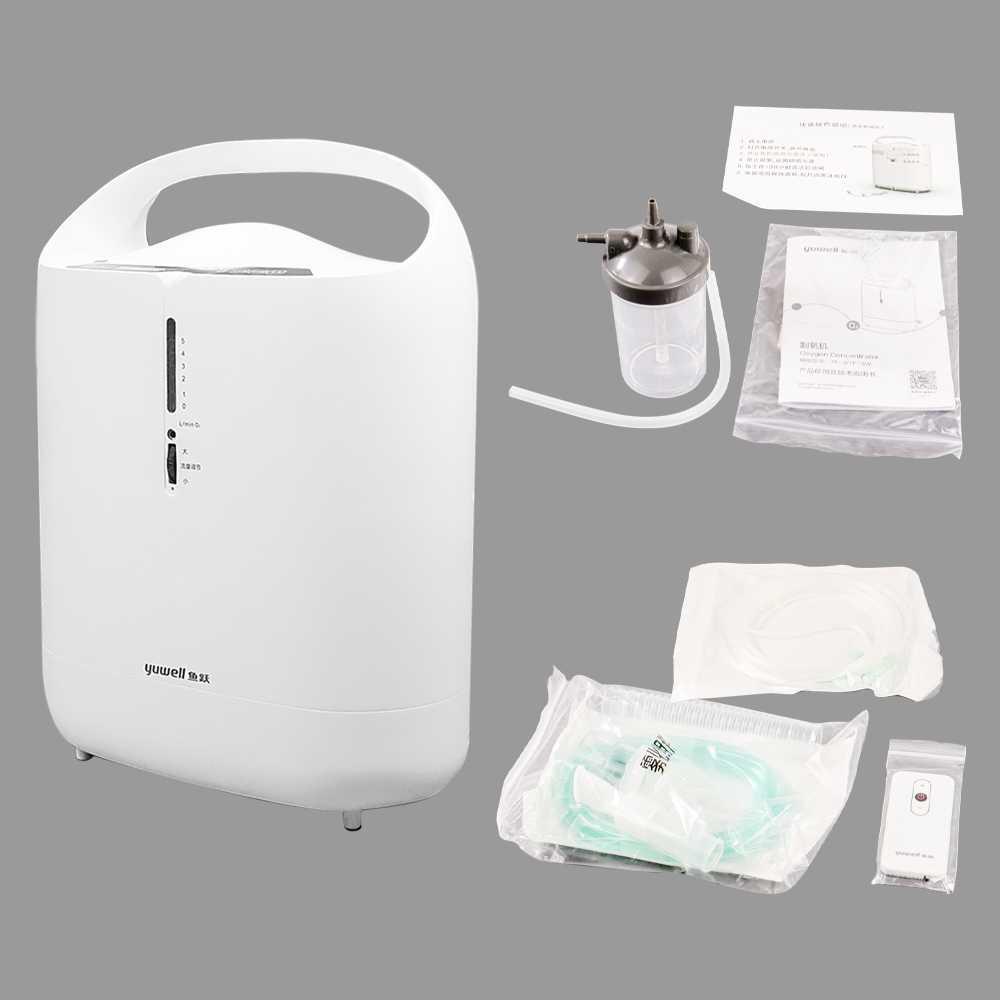 Yuwell Mesin Oxygen Concentrator Inhalation Generator Machine - 7F-3W - White