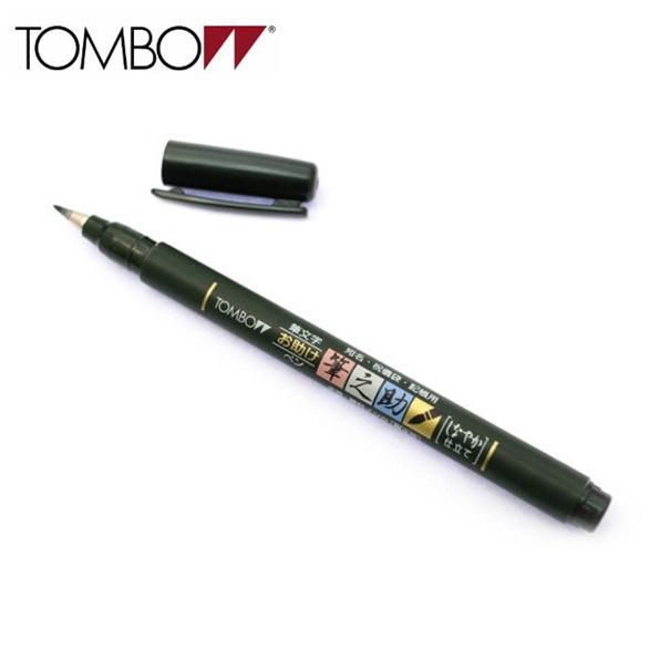 

Hadir Terlaris Tombow Fudenosuke Brush Pen