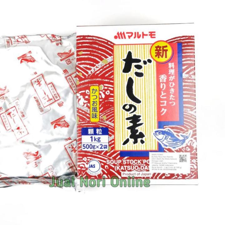 

◘ Marutomo Hondashi 1kg Dashi kaldu ikan Cakalang penyedap khas jepang ●
