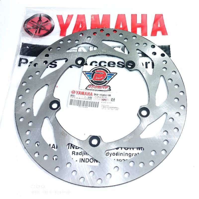 PIRINGAN CAKRAM DEPAN R15, R15 V2, PNP R15 V3