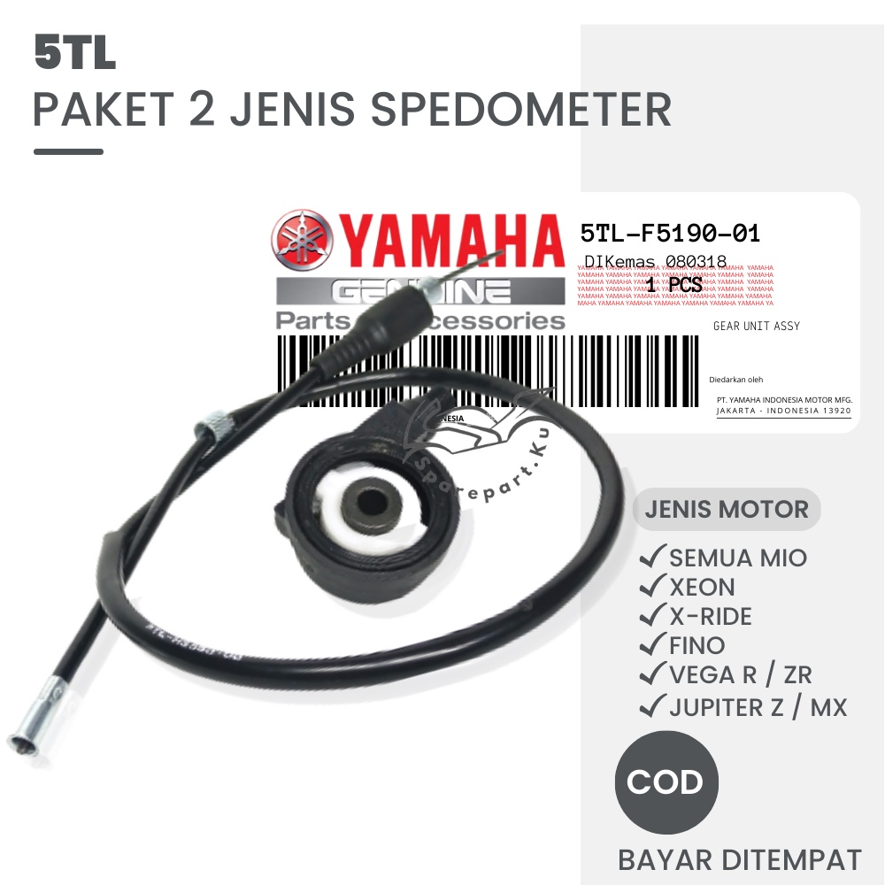 Baru Paket Kilometer Yamaha Mio Gear Box + Kabel Speedometer Mio Sporty Smile Soul Gt 125 / Mio M3 J