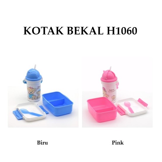 Grosir - H1060 Set Kotak Bekal Anak / Botol Minum Anak / Tempat Makanan / Lunch Box / Kotak Makan