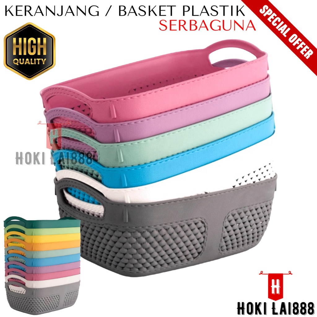 [HKL] KERANJANG SERBAGUNA / STORAGE BASKET BOX / KERANJANG MULITFUNGSI / KERANJANG PLASTIK / KERANJANG BUAHAN