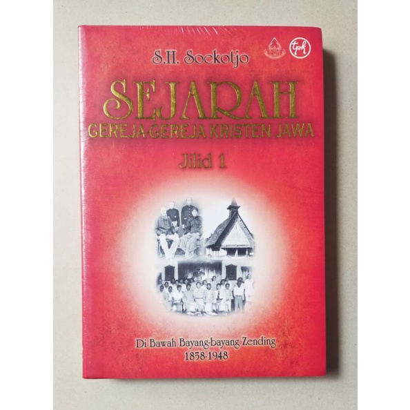 Sejarah Gereja2 Kristen Jawa 1858 - 1948 : Kyai Sadrach, Kyai Tunggul Wulung