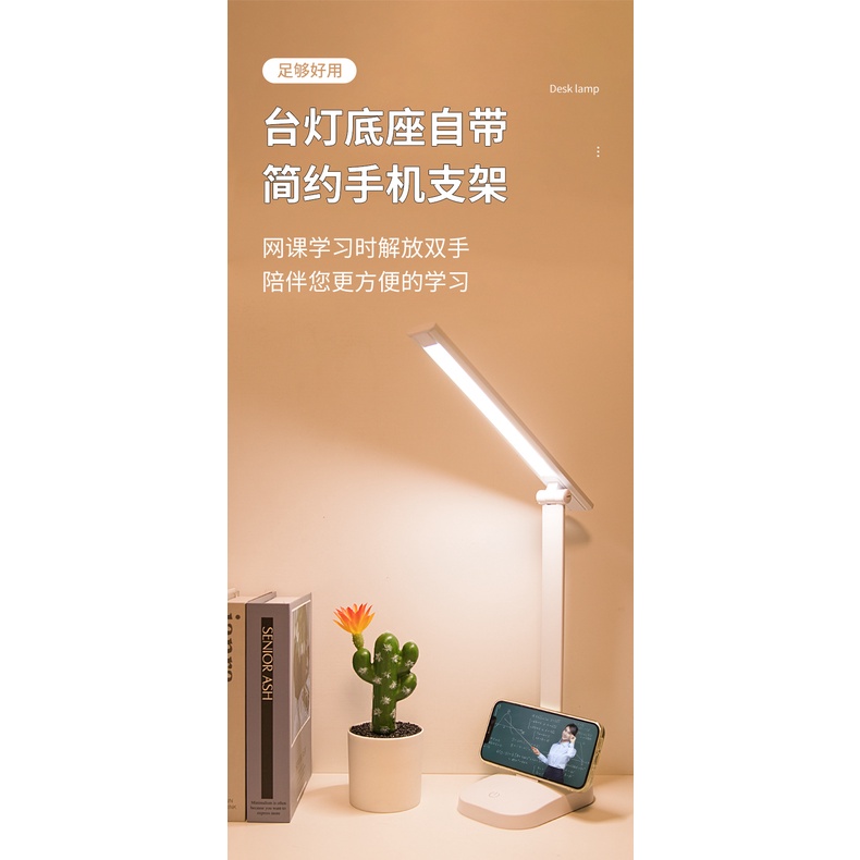 Baterai - Lampu Baca Meja Belajar USB Foldable Desk Lamp LED - 2000Mah / portable lamp study