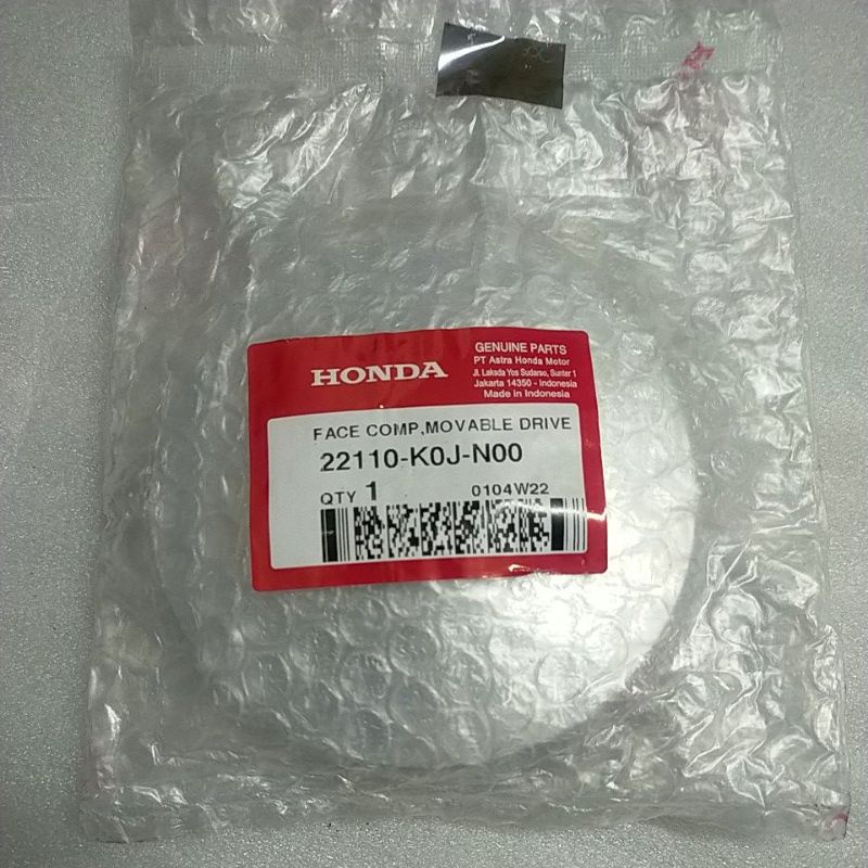 22110K0JN00rumahrolle