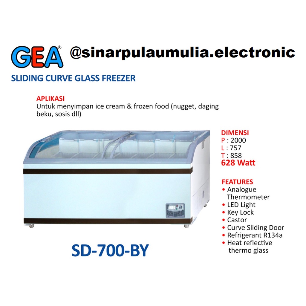 GEA Sliding Curve Glass Freezer Box 700 Liter - SD 700 BY / SD 700BY / SD700 BY / SD700BY
