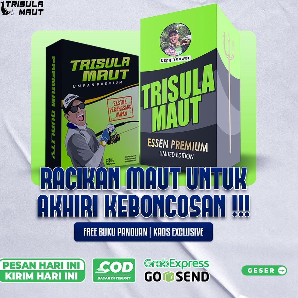LANGSUNG KIRIM ORINAL ESSEN TRISULA MAUT UMPAN MANCING IKAN MAS, IKAN BAWAL, IKAN LELE,IKAN PATIN,IK