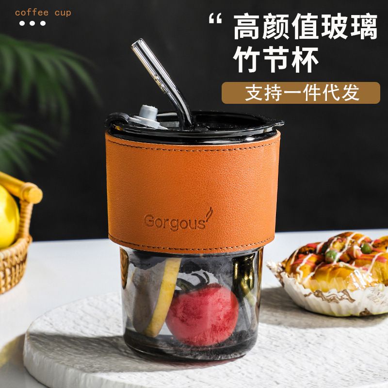 TS01- G001 Gelas Kopi Tumbler Kaca Susu Teh Aesthetic Gelas Minum Bening Dengan Kulit Case Anti Panas