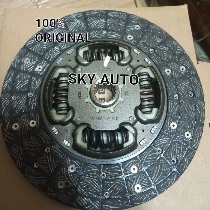 KAMPAS KOPLING ASLI AISIN TOYOTA INNOVA REBORN FORTUNER VRZ HILUX REVO