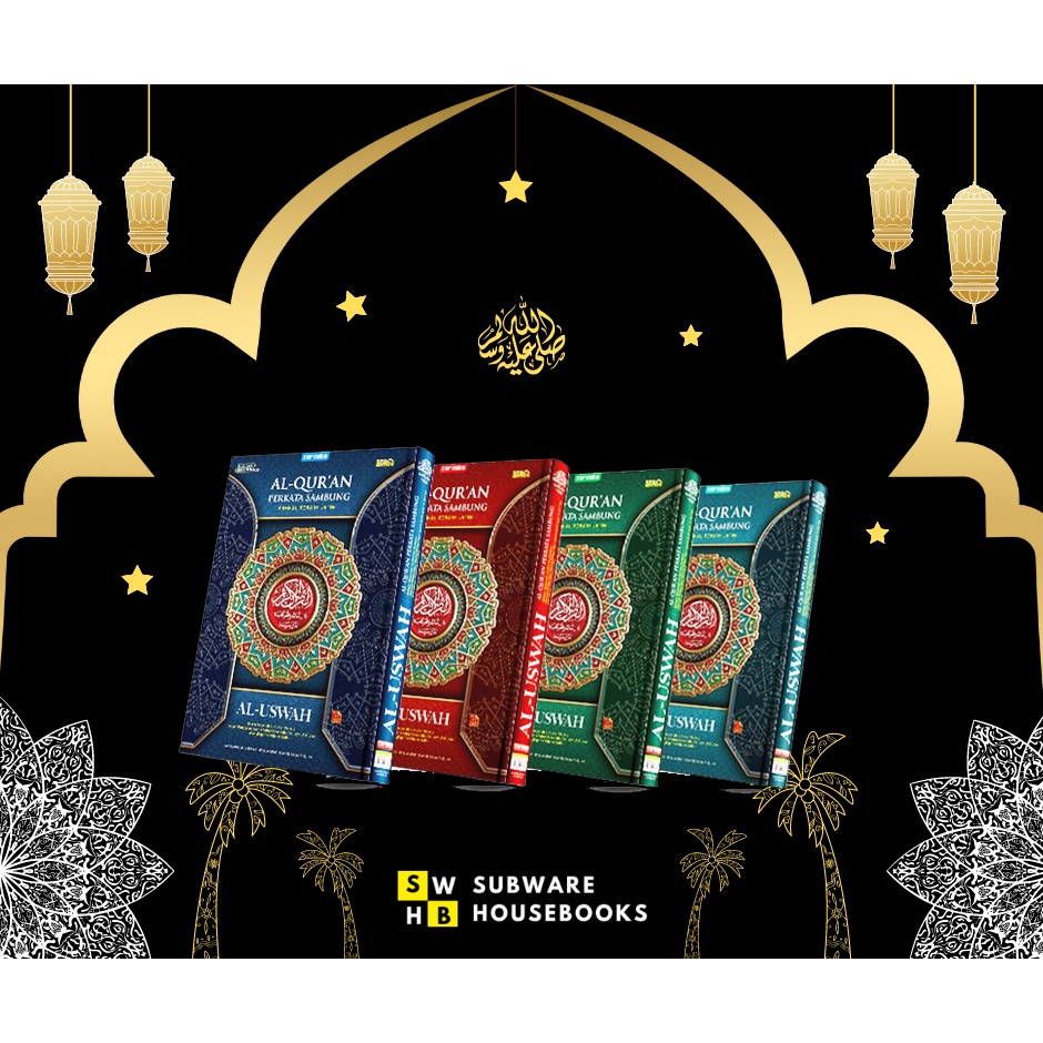 Alquran Al Uswah A4 HC QPP Terjemah Perkata Sambung Cordoba - Mushaf Quran Aluswah Al Uswa Ukuran Be
