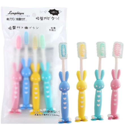 SIKAT GIGI ANAK 1 SET 4 PCS EXTRA SOFT TAVEL TOOTHBRUSH DOUBLE CARE SIKAT GIGI HALUS &amp; LEMBUT KARAKTER BERUANG IMPORT MURAH | FADHILAH SHOP BJB