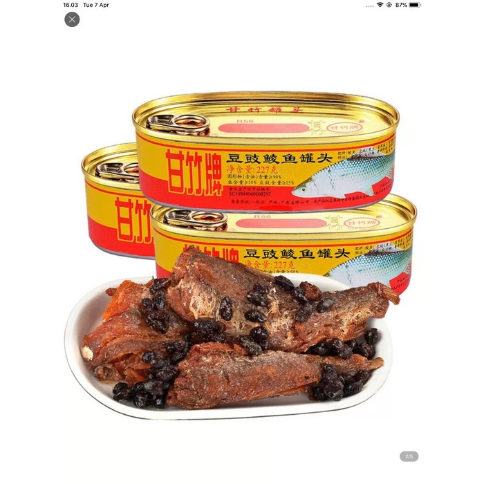 

IKAN TAUSI KALENG 227GR / SALTED BLACK BEANS / PEARL RIVER BRIDGE