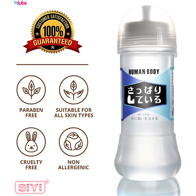 SIYI Pelumas 240g Lubrication Sex Water Based Hyaluronic Acid Lubricant Human Body Gel Odorless - Pelumas Seks Pria &amp; Wanita