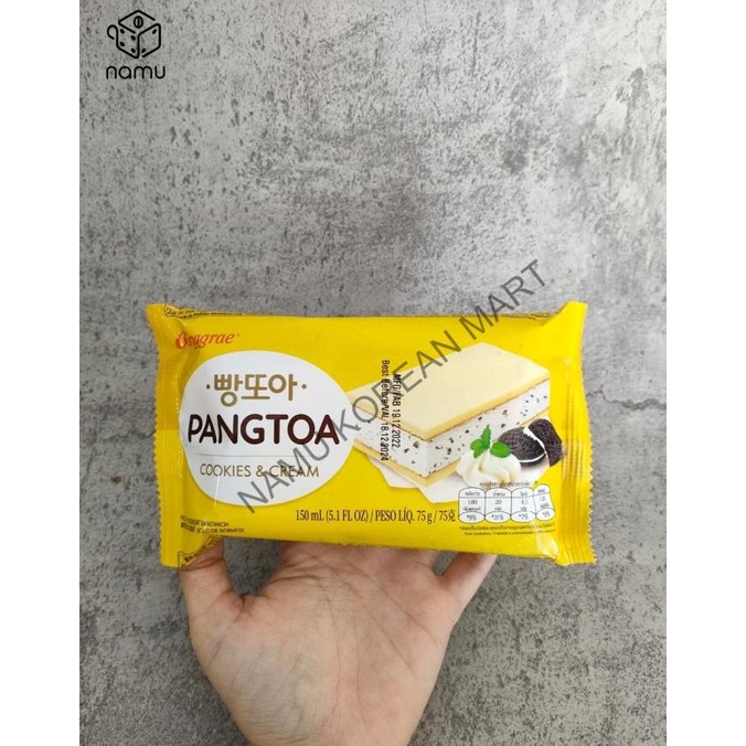 

<<<<<] Binggrae Pangtoa Ice Cream Cookies & Cream 150ml / Korean Ice Cream