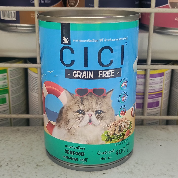 Makanan Kucing Cici Kaleng Adult Seafood 400G Wet Food