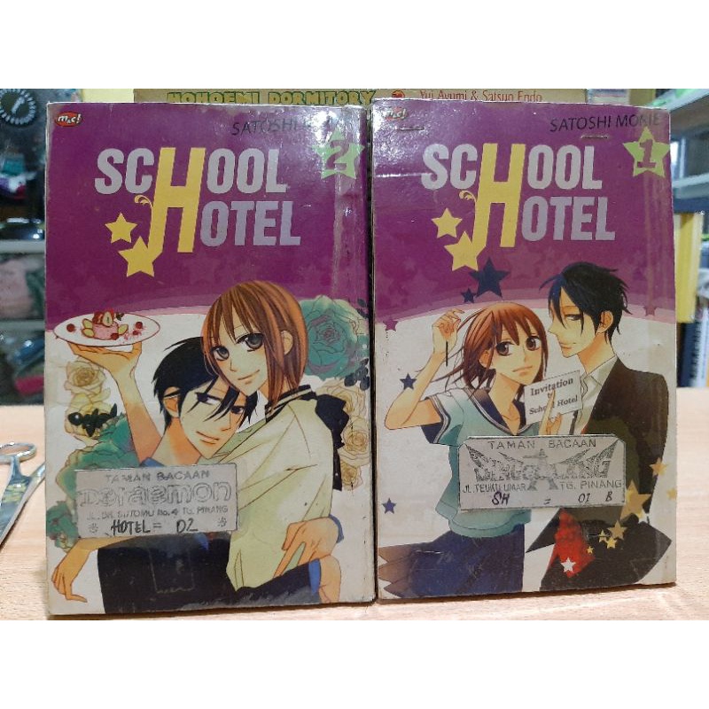 Komik School Hotel
