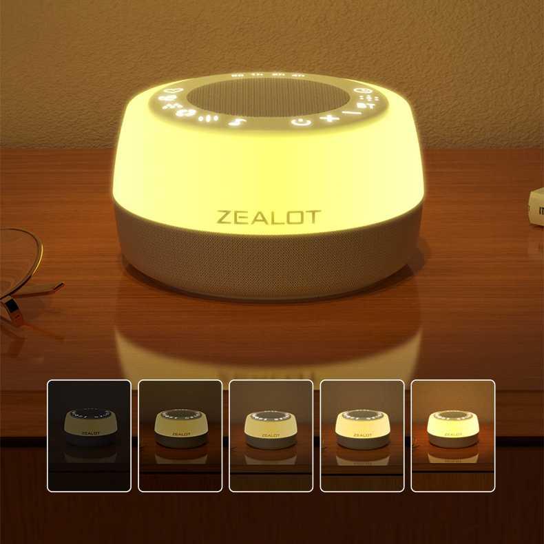 ZEALOT White Speaker Bluetooth Portable Noise Sleep - Z5 - White