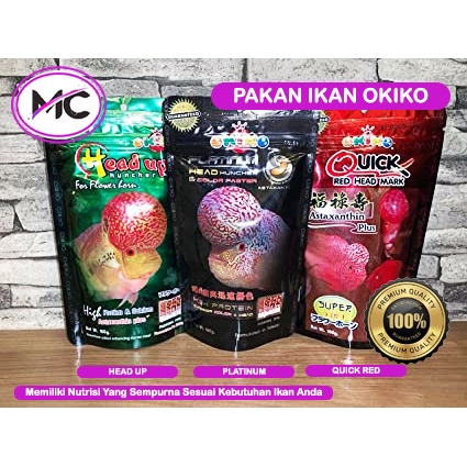 Okiko Platinum Head Up Quick red Louhan Pelet Ikan Louhan Premium Original Asli Okiko