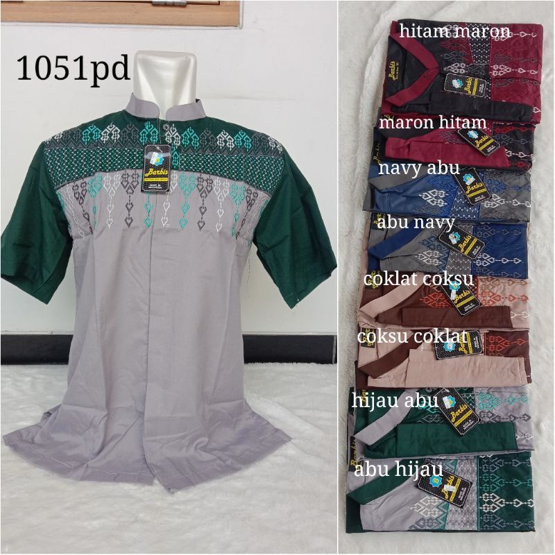 Koko Dewasa Lengan Pendek / Baju Koko Dewasa / Baju Pria / Takwa Bordir / Koko Haibah / Koko Barbis/