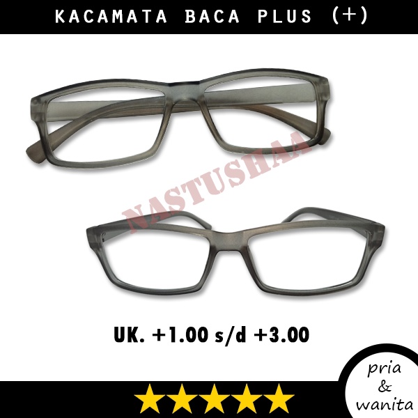 Kacamata Plus Baca Uk. +1.00 s.d +3.00 Untuk Pria Wanita Bingkai Persegi Panjang Warna Abu-abu Doff Kacamata Rabun Dekat Unisex NOCASE