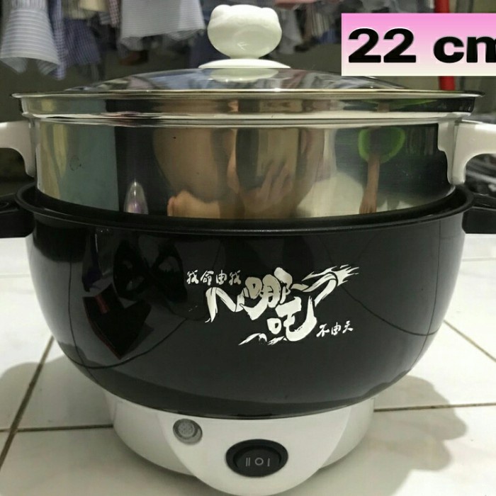 PANCI ELEKTRIK JUMBO SERBAGUNA 2 LTR