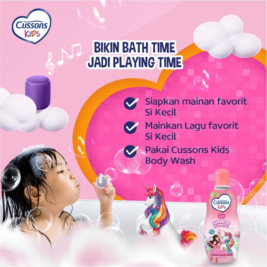 CUSSONS Kids Shampoo Unicorn Soft &amp; Smooth - Sampo Anak 100ml