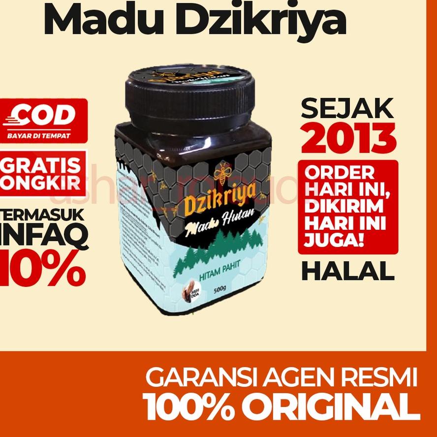 

12.12 FLASH SALE Dzikriya Madu Hutan Hitam Pahit 500GR Original buruan