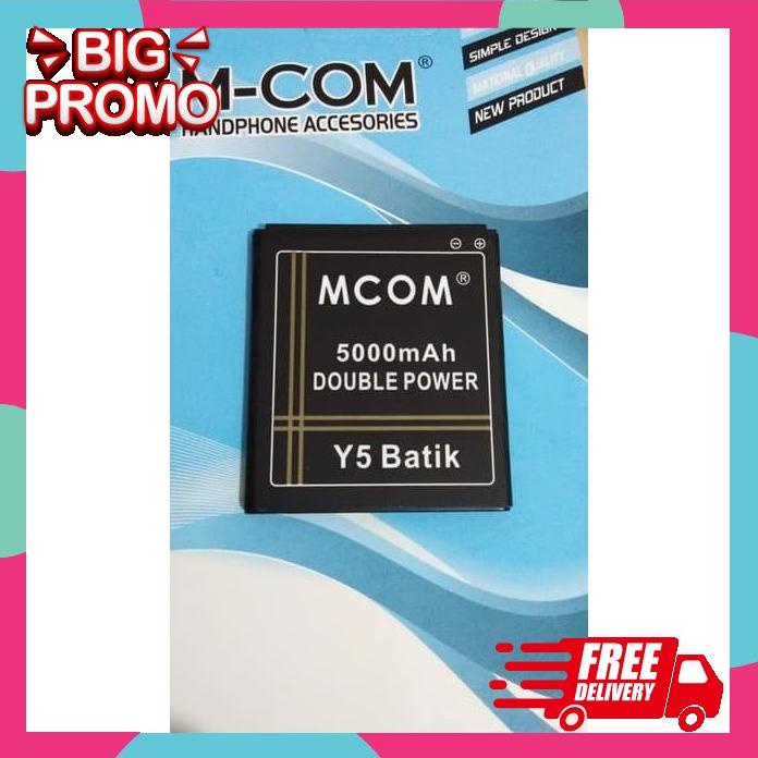 Baterai Huawei Ascend Y541-U02 Double Power Mcom