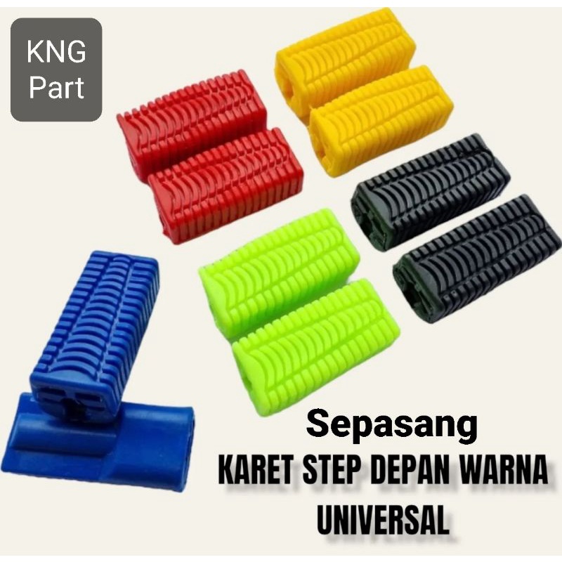 Karet Step Depan Motor Bebek Warna Variasi - Foot Bastep Kendaraan Universal