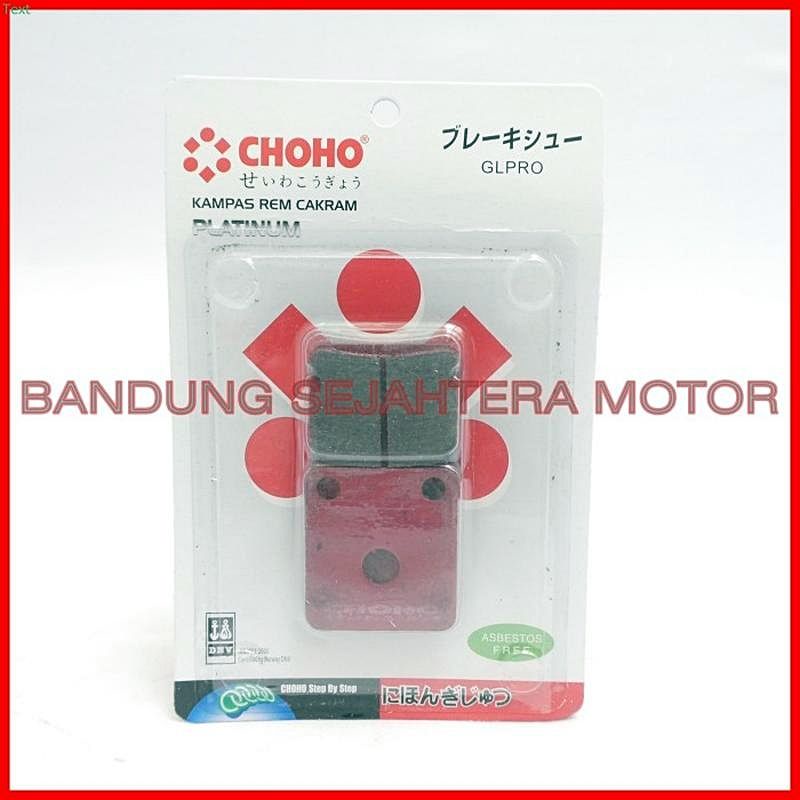 KAMPAS REM / DISPAD DEPAN PRO NEOTECH / CHOHO Sparepart murah