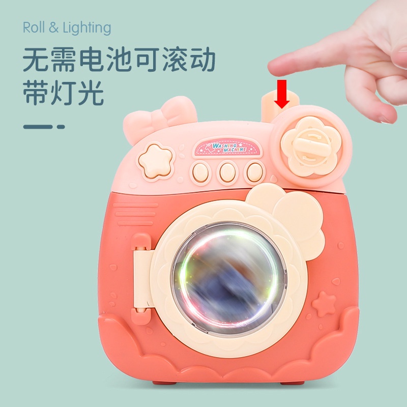 [SS1565 CUCI] Mainan Anak Mesin Cuci Mini / Mini Washing Machine Toys - Mainan Mesin Cuci Baju Bentuk Lucu