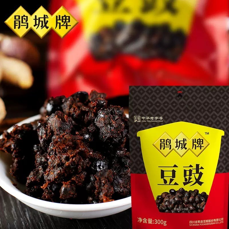 

Fermented Black Soybean*Juancheng*Tausi Tauco Bean* Kedelai Hitam