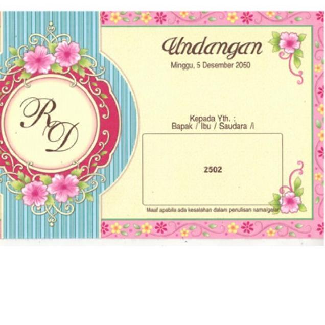 ♬ Blangko Undangan ERBA 2502 ➸