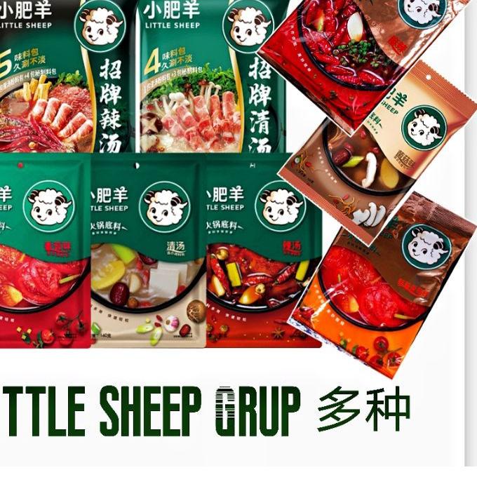 

☝ Xiao Fei Yang little sheep Hotpot 小肥羊火锅料 ♤