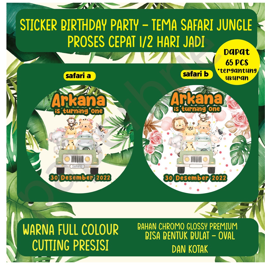 label stiker JUNGLE SAFARI JEEP Ulang Tahun Anak - sticker birthday party stiker hampers sticker hamper stiker bingkisan ultah