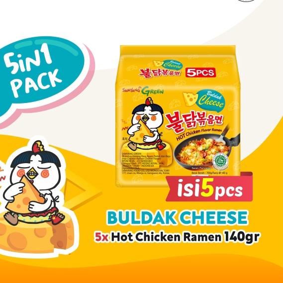 

◌ 5 in 1 - Samyang Cheese ♨