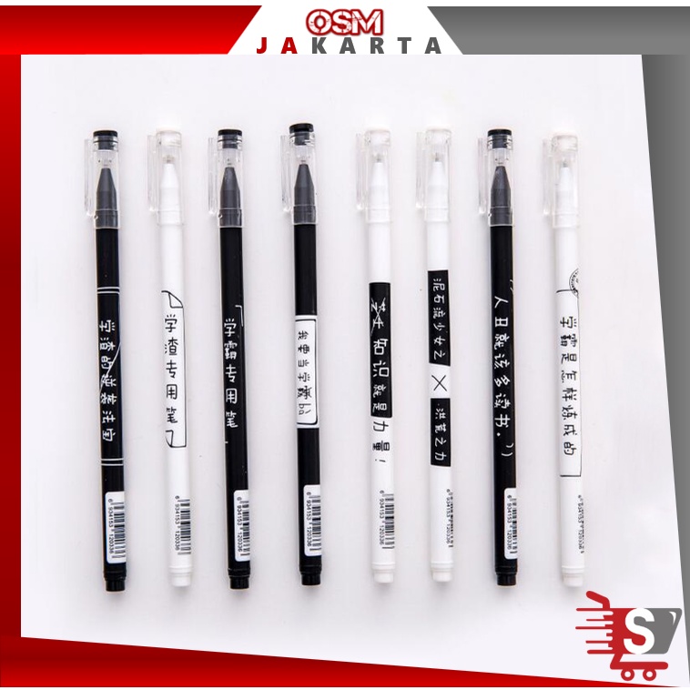 

OSM JKT S5716 Pulpen Gel / Pulpen Aksen Japanese Pelajar & Kantor / Pulpen Souvenir / Alat Tulis Kerja / Pena Lucu Souvenir Import