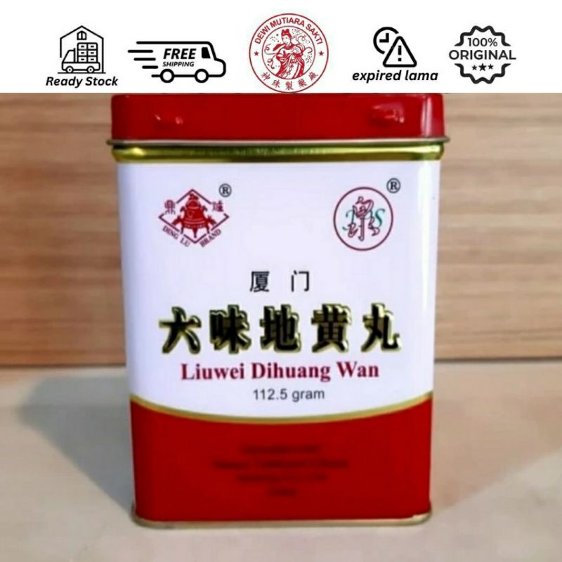 LIU WEI DIHUANG WAN KALENG / OBAT PENYEHAT GINJAL