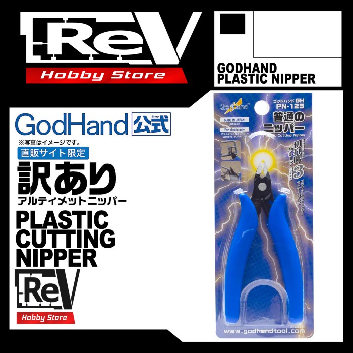 Terlaris Godhand Plastic Nipper Pn-125