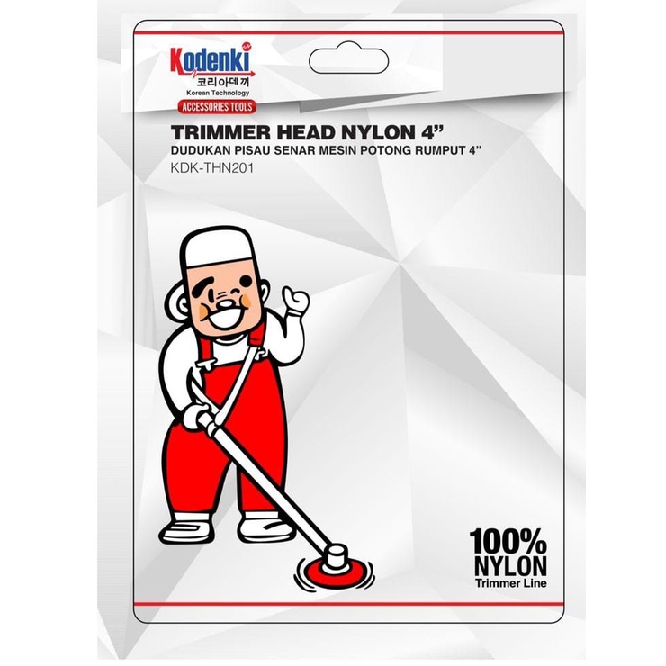 KODENKI SENAR TRIMMER HEAD / KEPALA PISAU POTONG RUMPUT NYLON DUDUKAN