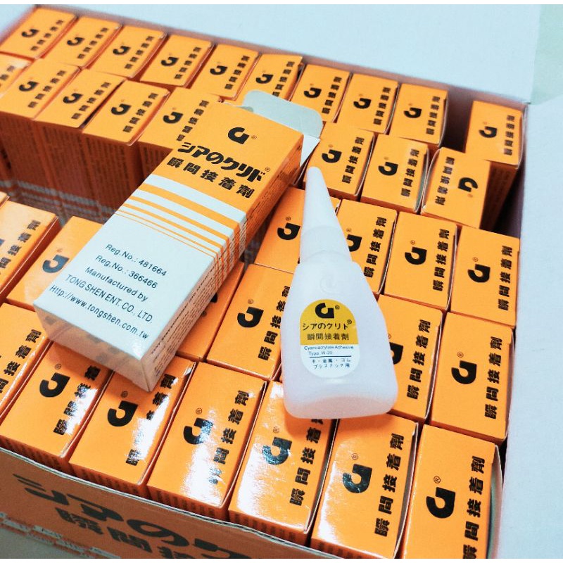 

LEM G KOREA LEM SERBAGUNA