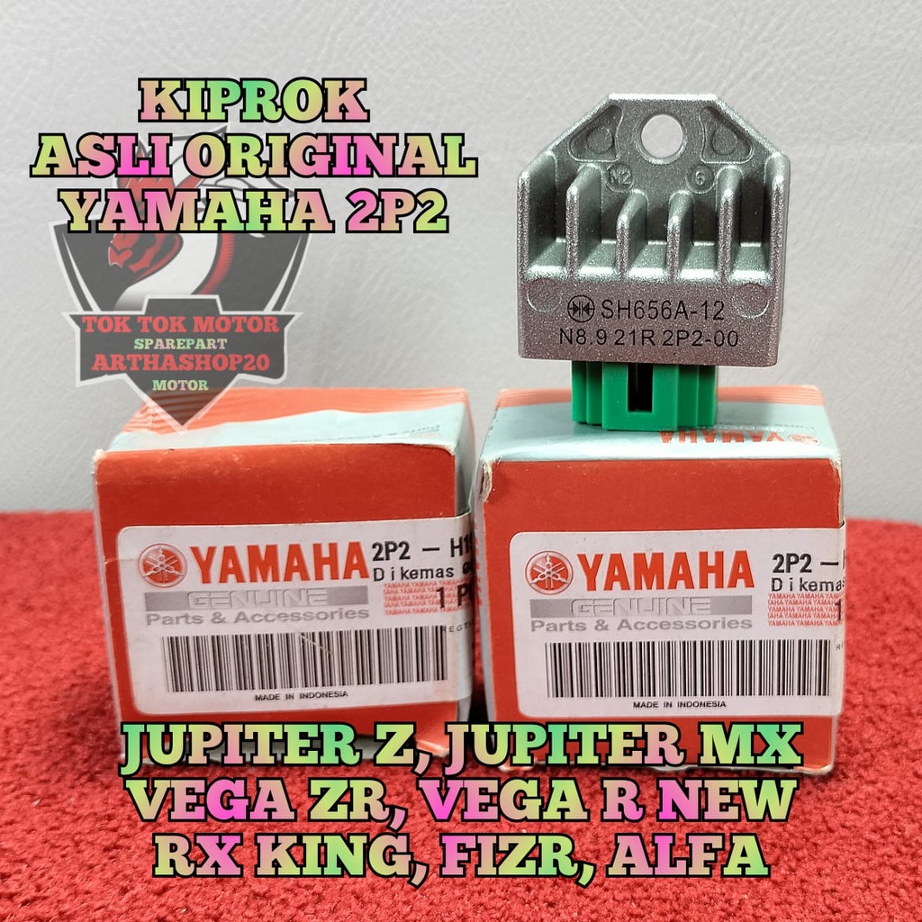 KIPROK 2p2 Asli Original Motor Yamaha JUPITER Z ,Jupiter z Burhan ,Jupiter z Robot ,JUPITER MX Old ,