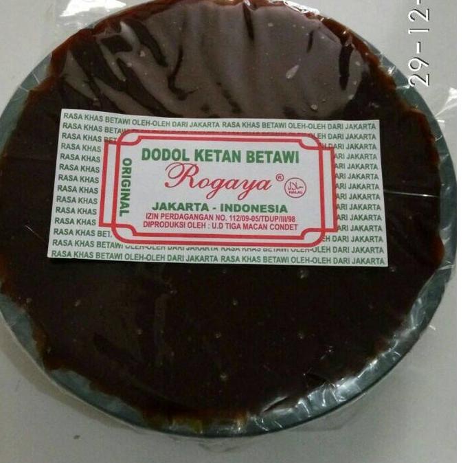 

♞ DODOL KETAN BETAWI (ORIGINAL) ➼