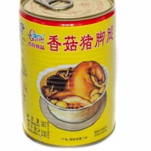 

✫ Gulong kaki babi / cukiok gulong 397 gram ➻